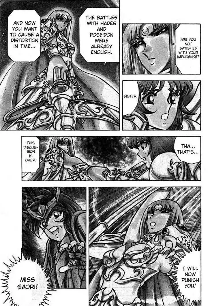 Saint Seiya - Next Dimension Chapter 16 7